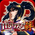Basillisk_icon