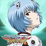 EVA8_icon