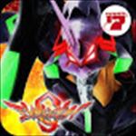 EVA9_icon