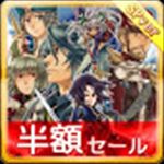 NeoDeserters PLUS Spver_icon