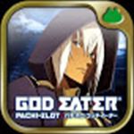 Pachisuro GOD EATER_icon