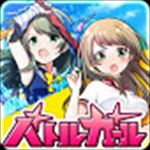 batlegirl_icon