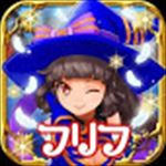 furifuallstarse_icon