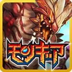 monstergear_icon