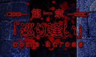 koryaku_drakyura_a008_R