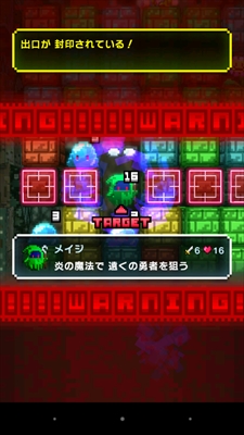 koryaku_harapeko_a001_R