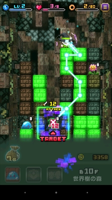 koryaku_harapeko_a003_R