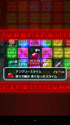 koryaku_harapeko_a004_R
