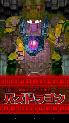 koryaku_harapeko_b001_R