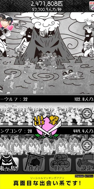 review_elementalstory_026
