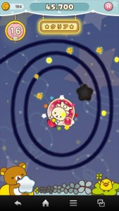 clear_rirackma_006