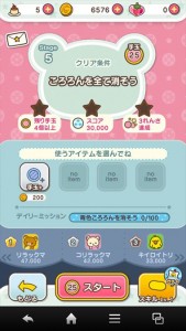 clear_rirakma_001