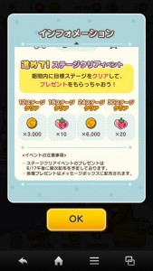 clear_rirakma_006