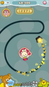 review_rirakma_045