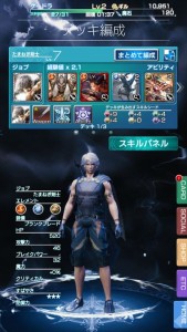 review_mobius009