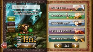 doragonsurash_review_005