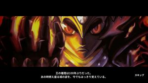 doragonsurash_review_011