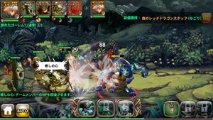 doragonsurash_review_029