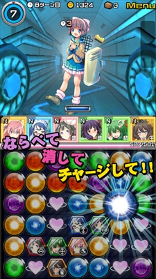syokai_kaden_a002_R
