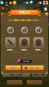 review_frlf_r002