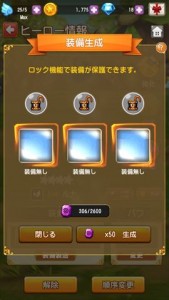 review_frlf_r003