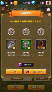 review_frlf_r004