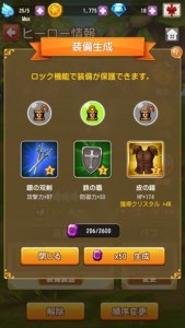 review_frlf_r005