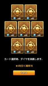 review_frlf_r007