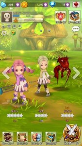 review_frlf_r012