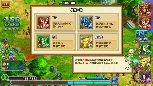 review_mugenknight_012