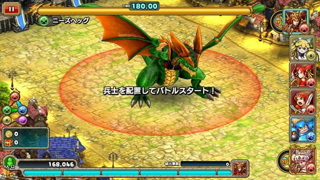 review_mugenknight_030