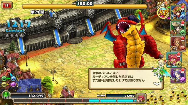 review_mugenknight_034
