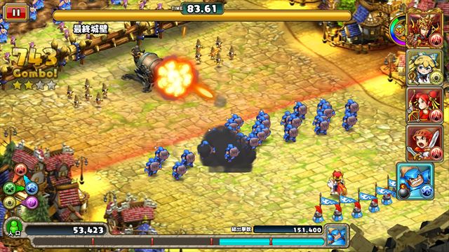 review_mugenknight_047