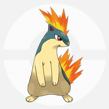 マグマラシ