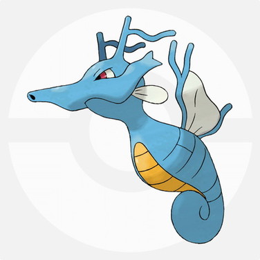 キングドラ