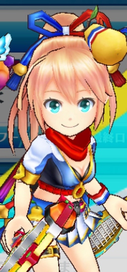 フラン