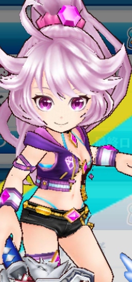 メア