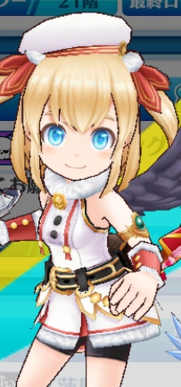 マール