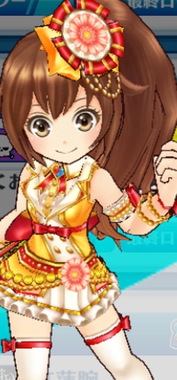 セリナ