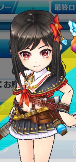 アイラ