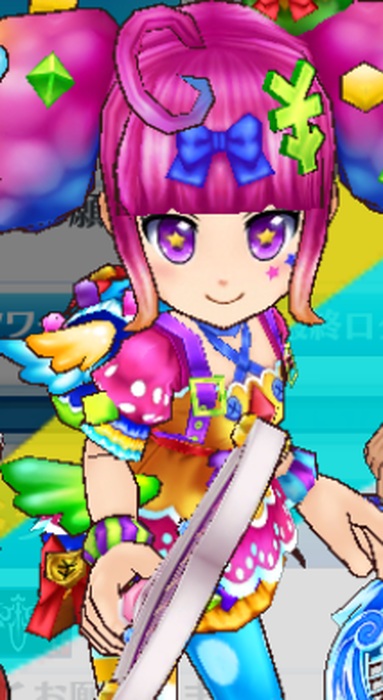 トウコ
