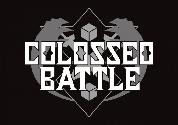 コロッセオバトル（COLOSSEO BATTLE）