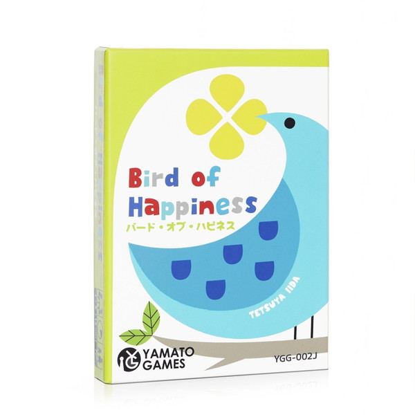 Bird of Happiness（バード・オブ・ハピネス）　