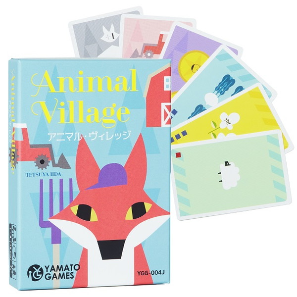 アニマル・ヴィレッジ(Animal Village)