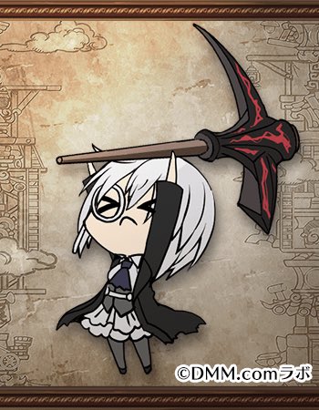 ピッケル