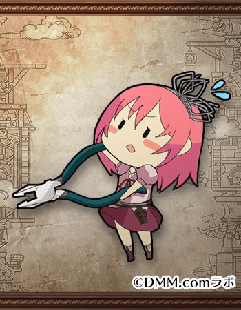 ペンチ