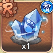 智霊魂