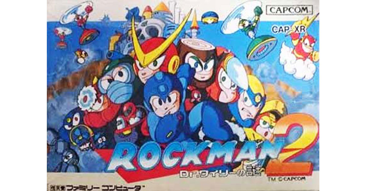 ロックマン2
