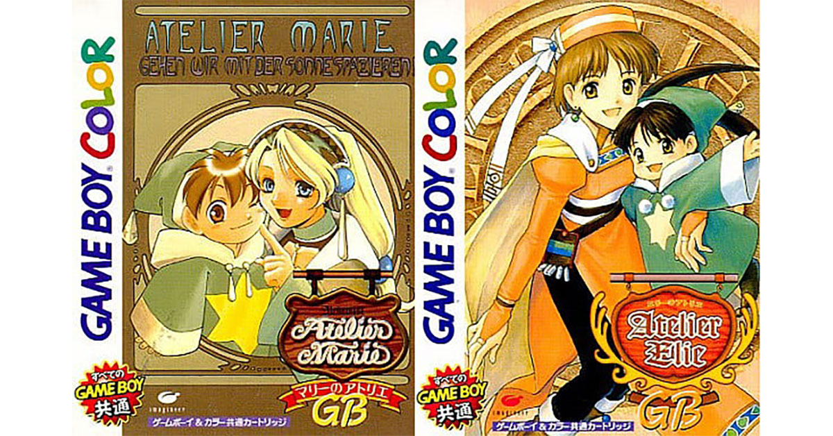 マリー＆エリーのアトリエGB