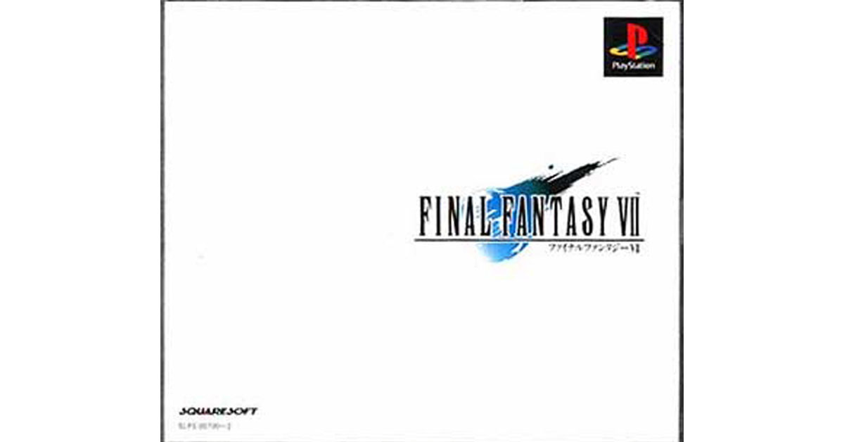 FF7
